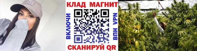 Названия наркотиков Иноземцево Каннабис Меф мяу мяу СОЛЬ Амфетамин ГАШ