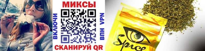 БУТИРАТ BDO 33%  где найти   Иноземцево 