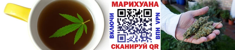 наркотики  omg ссылка  Cannafood конопля  Иноземцево 