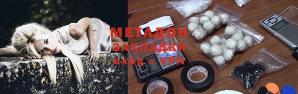 2c-b Белоозёрский