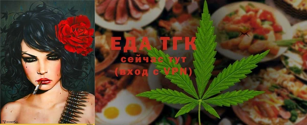 2c-b Белоозёрский