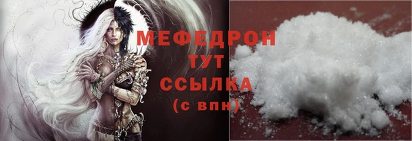 гидропоника Беломорск