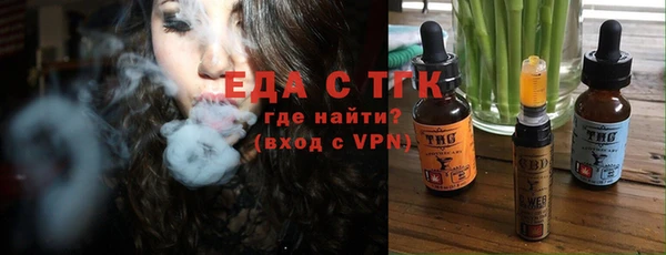 гидропоника Беломорск