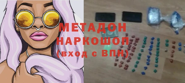 2c-b Белоозёрский