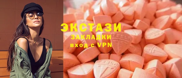 гидропоника Беломорск