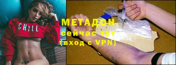 гидропоника Беломорск