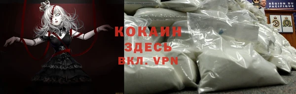 2c-b Белоозёрский