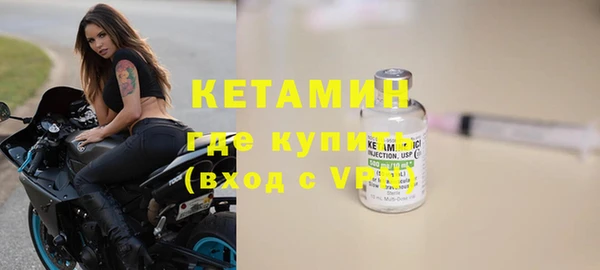 гидропоника Беломорск