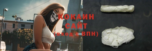 2c-b Белоозёрский