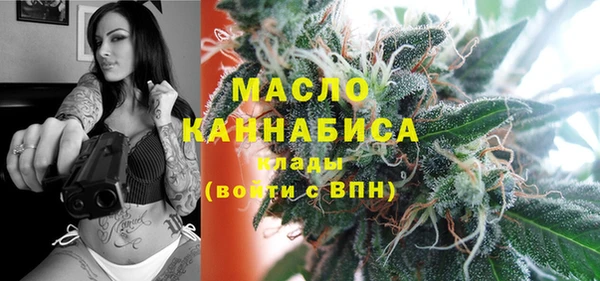2c-b Белоозёрский