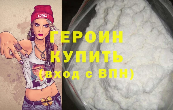 2c-b Белоозёрский