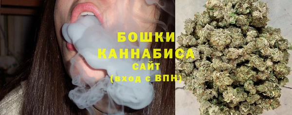 2c-b Белоозёрский