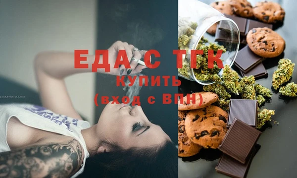 2c-b Белоозёрский