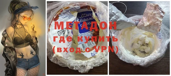 гидропоника Беломорск