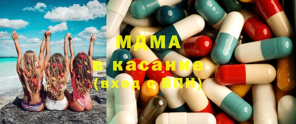 гидропоника Беломорск