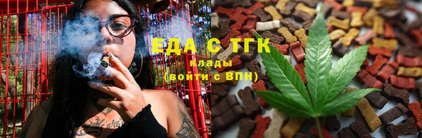 гидропоника Беломорск