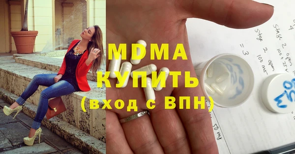 2c-b Белоозёрский
