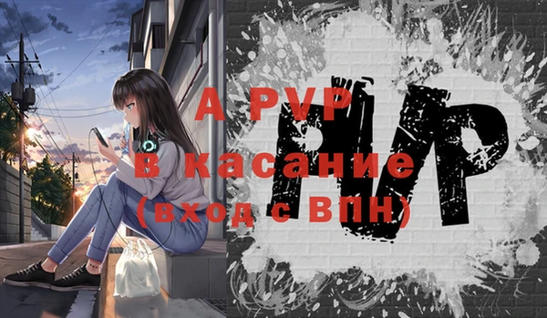 2c-b Белоозёрский