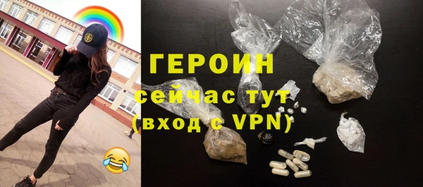 2c-b Белоозёрский