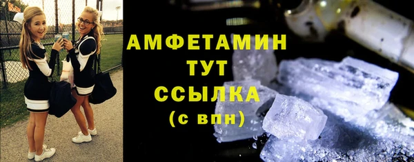 2c-b Белоозёрский